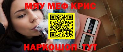 кокаин колумбия Волжск