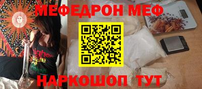 мдпв Волжский