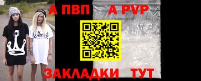 кокаин колумбия Волжск