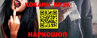 мдпв Волжский