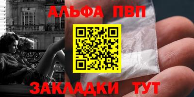 мдпв Волжский