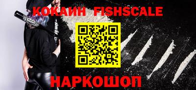 мдпв Волжский