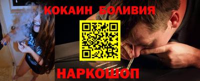 мдпв Волжский