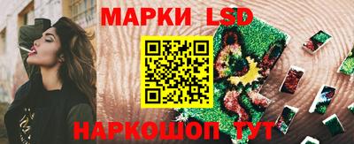 мдпв Волжский