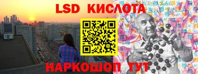 кокаин колумбия Волжск