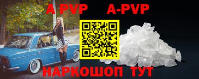 кокаин колумбия Волжск