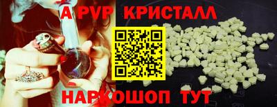 мдпв Волжский