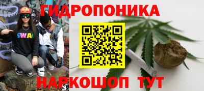 кокаин колумбия Волжск