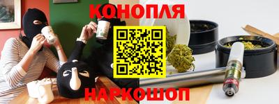 кокаин колумбия Волжск