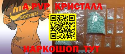 кокаин колумбия Волжск