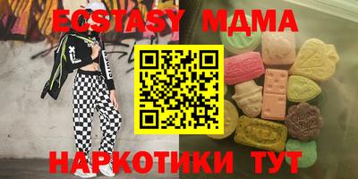 кокаин колумбия Волжск