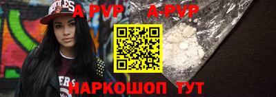 мдпв Волжский