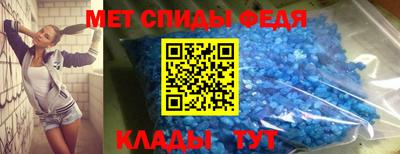 кокаин колумбия Волжск