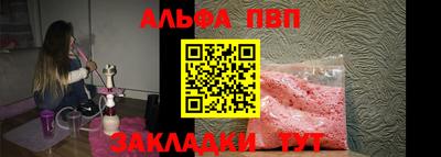 кокаин колумбия Волжск