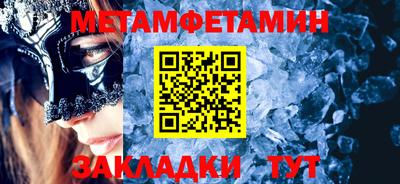 кокаин колумбия Волжск