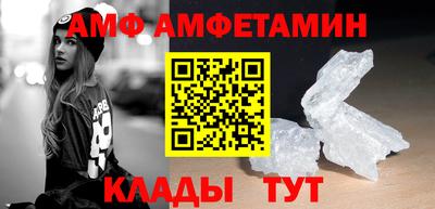 мдпв Волжский