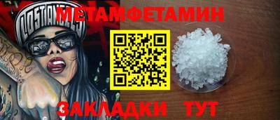 кокаин колумбия Волжск