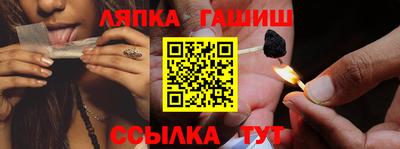 мдпв Волжский