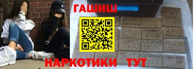 мдпв Волжский