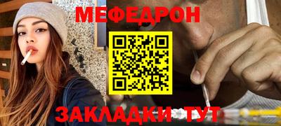 кокаин колумбия Волжск