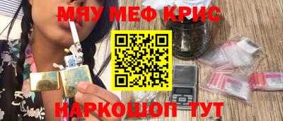 кокаин колумбия Волжск